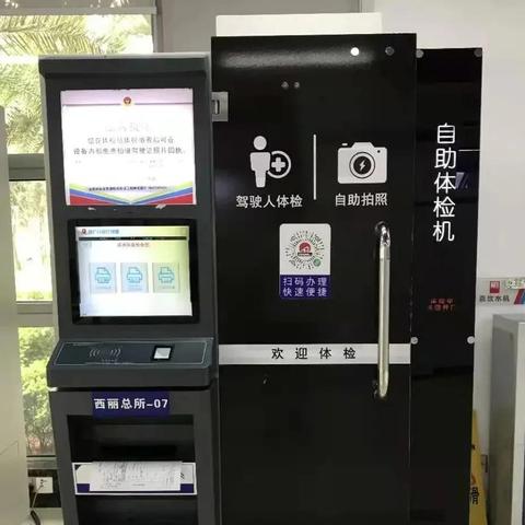 企业文化 第192页