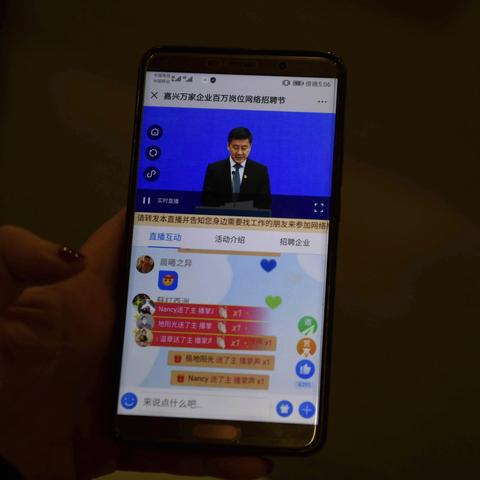 全面解析 第22页