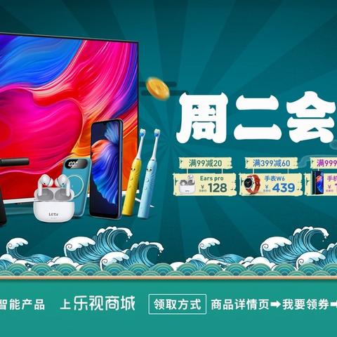 税务申报 第198页