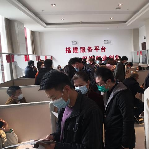 白银工厂招聘启事更新