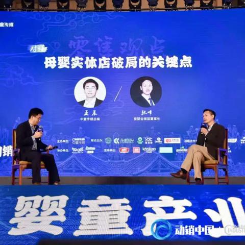 金摇篮奶粉事件深度解析