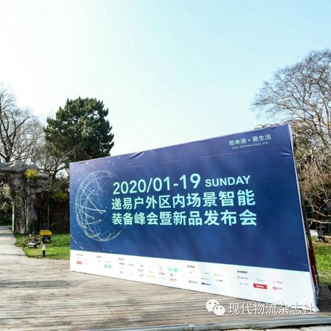税务申报 第195页