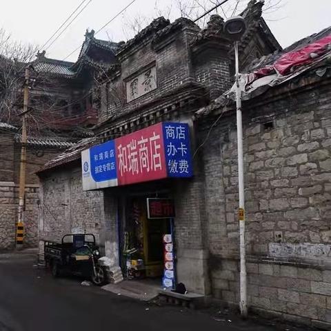 济南最新拆迁补偿标准解析