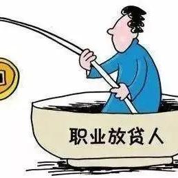 民间借款合同范本最新版