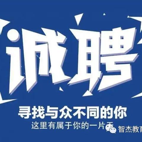 第799页