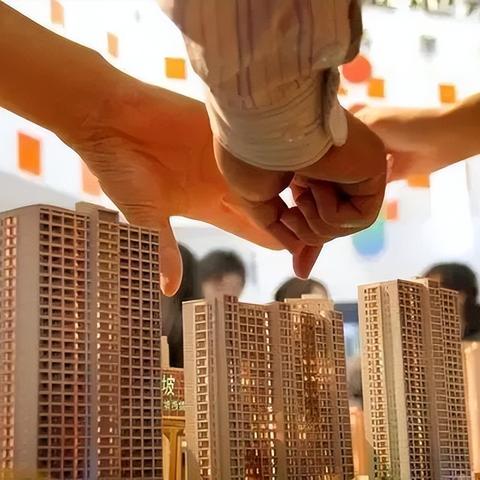 南京购房资格政策最新解读