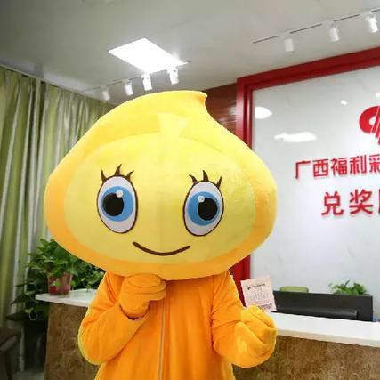 最新中国福利彩票开奖结果及数据分析揭秘