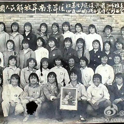 国营农场土地政策最新解析