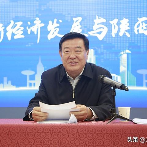 阜新矿业集团最新动态报道