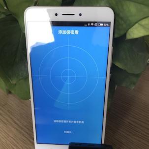 小米Max 2最新消息与深度解析