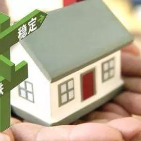 水岸银座最新动态报道