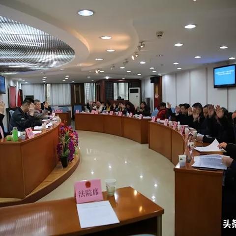 象山最新人事任免公示消息发布