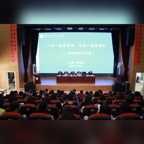 解析 第11页