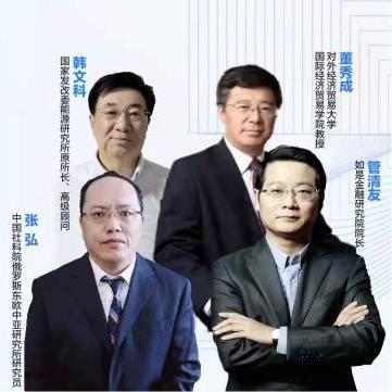 国际原油市场最新消息及价格走势解析