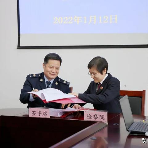 信息速递