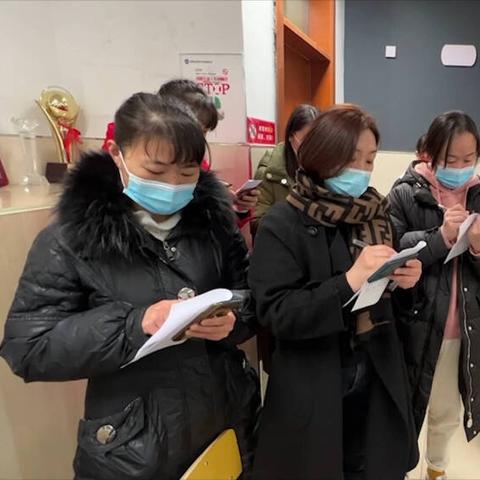 好分数家长版app，助力孩子学习，下载最新版本