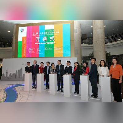 全球顶级科技公司创新成果报告发布，数据亮眼引人瞩目