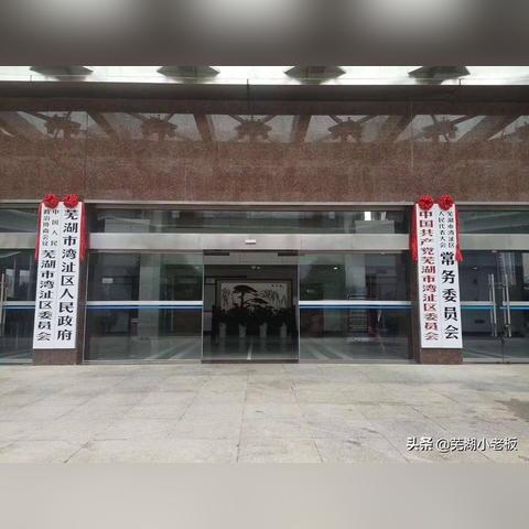 发展趋势