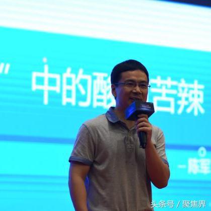 工商服务 第49页