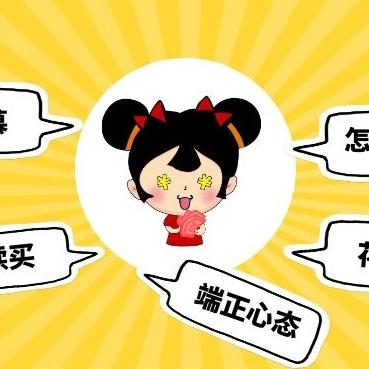 彩市热潮高涨，销售额创新纪录！最新新闻速递