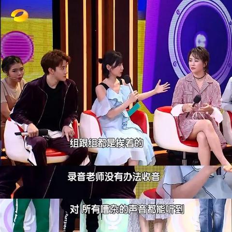 天天向上