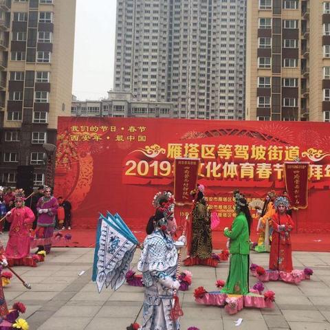 西等驾坡改造进展，最新消息揭秘
