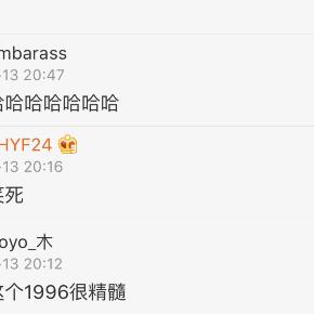 南宁滴滴新政策解读，最新消息与详解