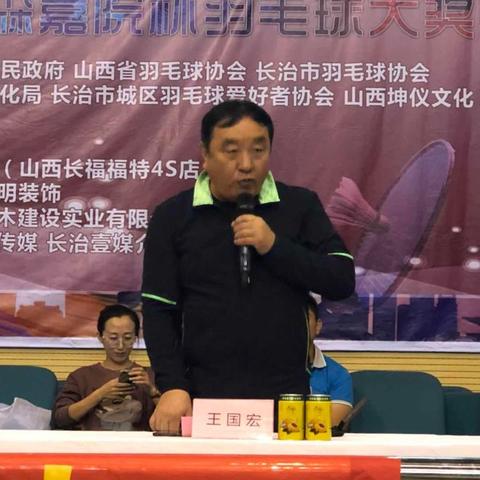 长治中森嘉院最新动态速递
