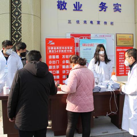 马鞍山郑蒲港最新动态报道
