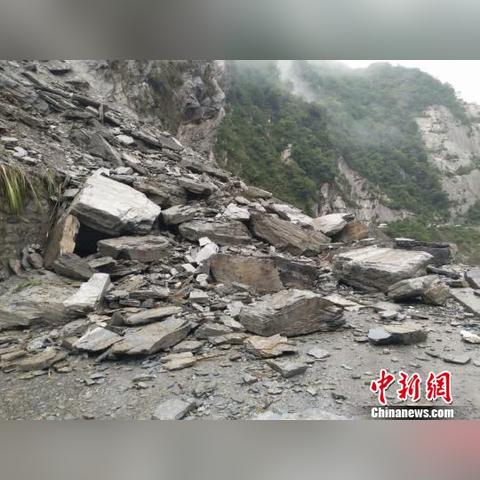 四川茂县垮塌最新情况更新通知