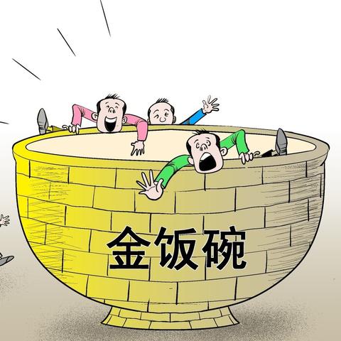 四平工厂最新招聘，优质岗位，待遇从优