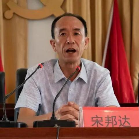 纳雍县寨乐乡最新资讯速递