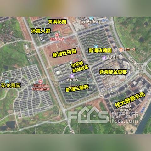 衢州二手房市场最新动态