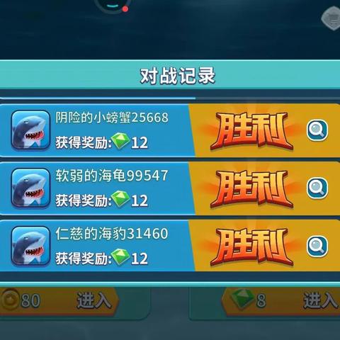 饥饿鲨最新版本揭秘，更新内容与特色解析