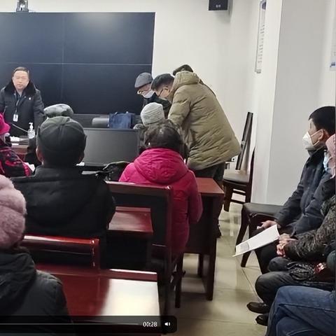 丰电三期事故最新进展通知